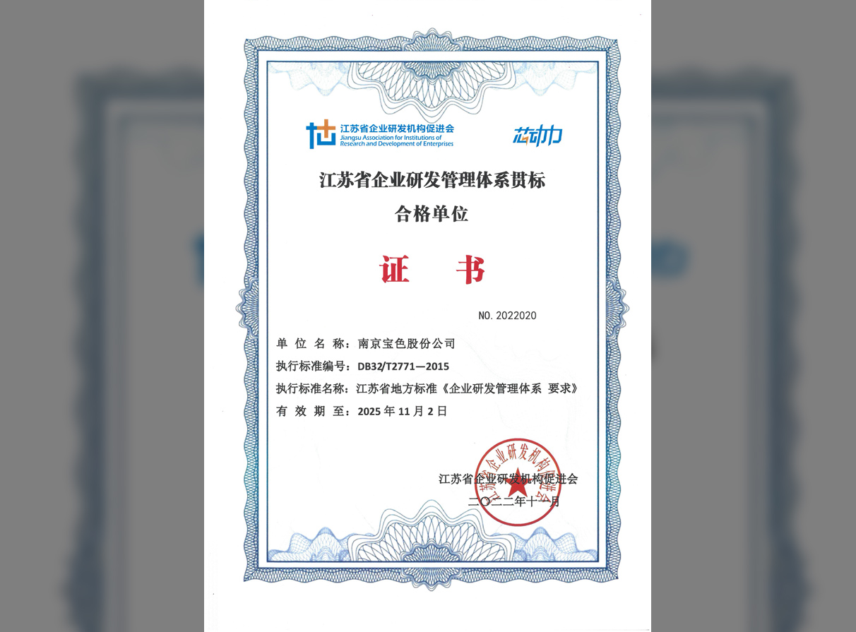 QQ图片20240902172843.jpg